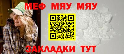 apvp Пенза
