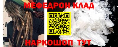apvp Пенза