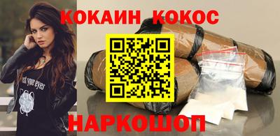 apvp Пенза
