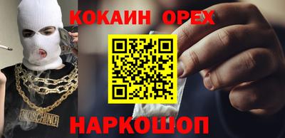 мефедрон VHQ Первоуральск