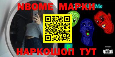 мефедрон VHQ Первоуральск