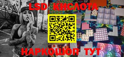 мефедрон VHQ Первоуральск