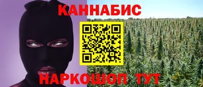 apvp Пенза