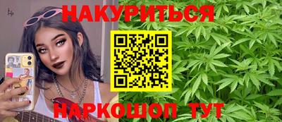 мефедрон VHQ Первоуральск