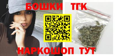 apvp Пенза