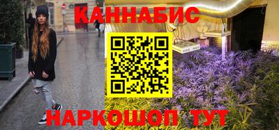 мефедрон VHQ Первоуральск
