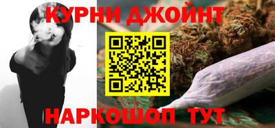apvp Пенза