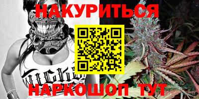 MESCALINE Партизанск