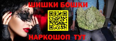 MESCALINE Партизанск