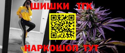 MESCALINE Партизанск