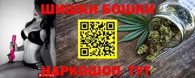 мефедрон VHQ Первоуральск