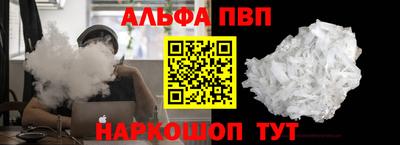 мефедрон VHQ Первоуральск