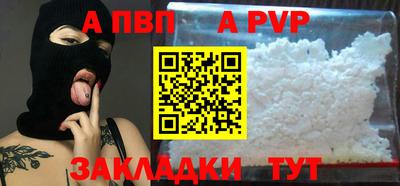 мефедрон VHQ Первоуральск