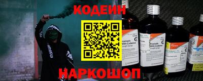 мефедрон VHQ Первоуральск