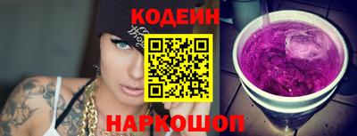 мефедрон VHQ Первоуральск