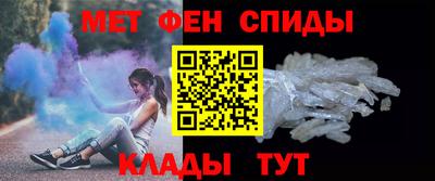 мефедрон VHQ Первоуральск