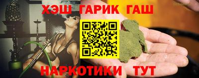 apvp Пенза