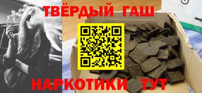 MESCALINE Партизанск