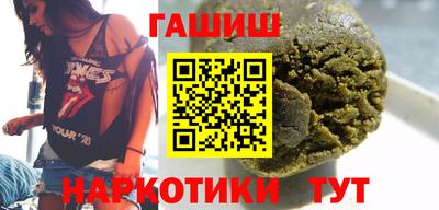 apvp Пенза