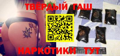 мефедрон VHQ Первоуральск